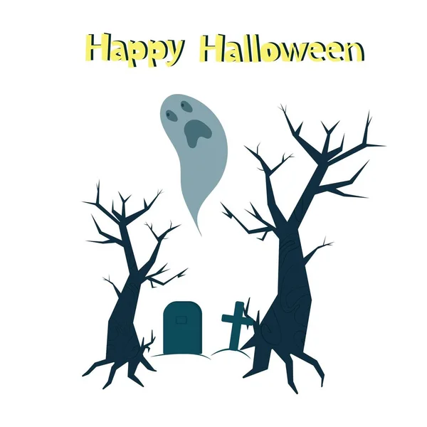 Cartão de saudação para Halloween, árvores assustadoras e sepulturas com cruzes, ilustração vetorial —  Vetores de Stock