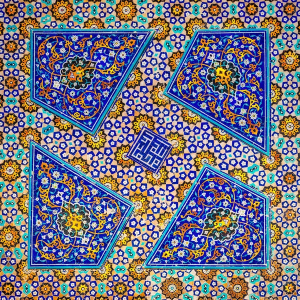 Isfahan Irão Abril 2015 Mosaico Mesquita Jameh Isfahan Irão Esta — Fotografia de Stock