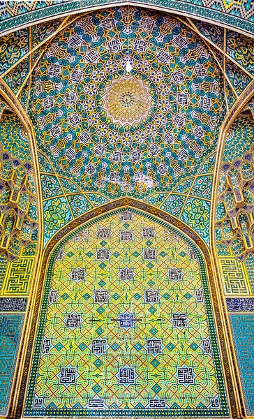 Isfahan Irã Maio 2015 Madrasa Chahar Bagh Isfahan Irã Faculdade — Fotografia de Stock