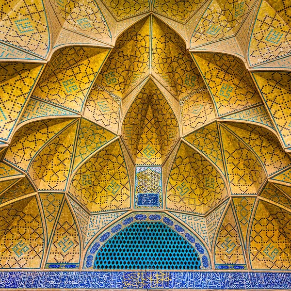 Isfahan Irão Abril 2015 Mosaico Mesquita Jameh Isfahan Irão Esta — Fotografia de Stock