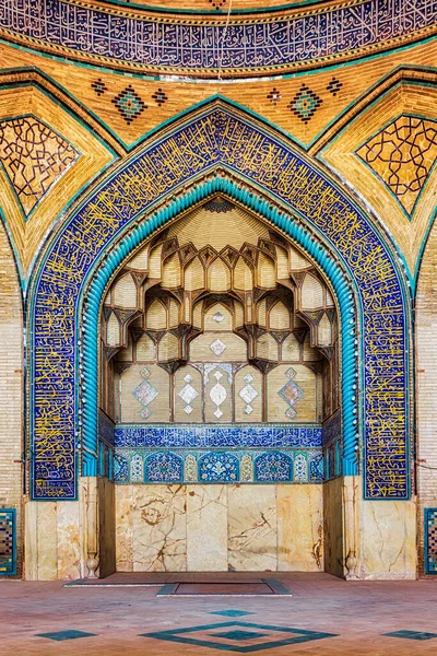 Isfahán Irán Abril 2015 Mezquita Hakim Ubicada Cerca Del Bazar — Foto de Stock