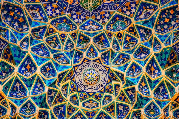 Yazd Irán Abril 2015 Detalle Mezquita Jame Yazd Irán Mezquita — Foto de Stock