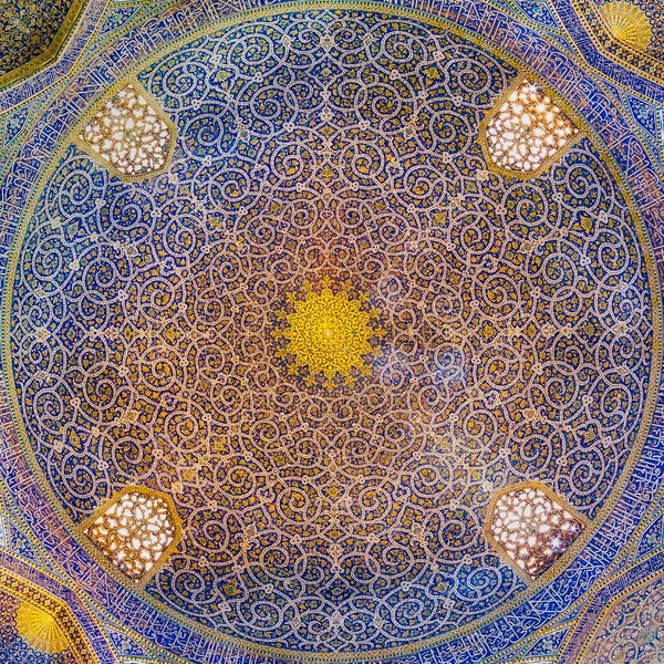 Исфахан Иран Мая 2015 Медресе Чахар Багх Исфахан Иран Теологический — стоковое фото