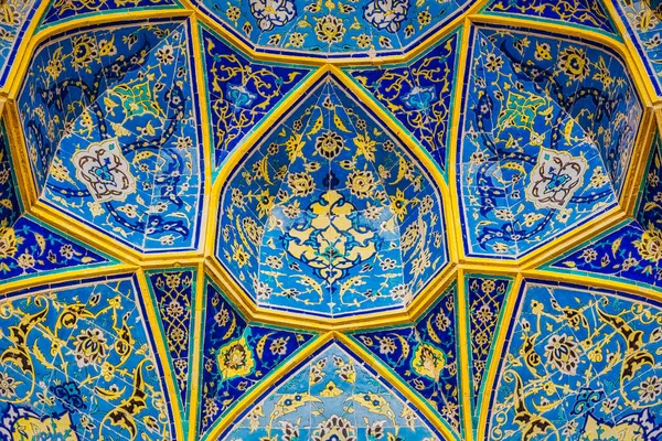 Isfahan Irán Abril 2015 Mezquita Imam Masjed Imam Plaza Naghsh — Foto de Stock