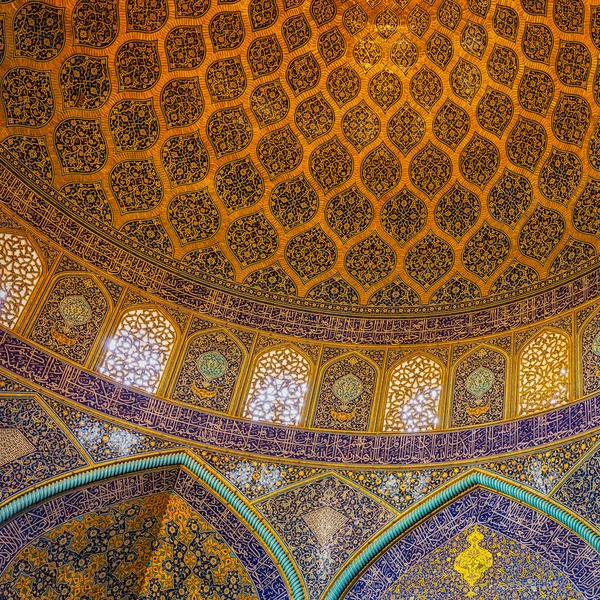 Isfahan Iran Április 2015 Belső Tér Kupola Központi Csarnok Sejk — Stock Fotó