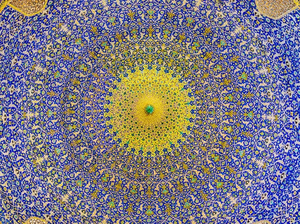 Isfahan Írán Dubna 2015 Imám Mešita Masjed Imám Náměstí Naghsh — Stock fotografie