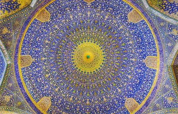 Isfahan Írán Dubna 2015 Imám Mešita Masjed Imám Náměstí Naghsh — Stock fotografie