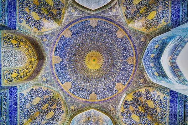 Isfahan Iran Április 2015 Imám Mecset Masjed Imam Naghsh Jahan — Stock Fotó