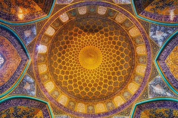 Isfahan Irán Abril 2015 Interior Cúpula Sala Central Mezquita Sheikh — Foto de Stock