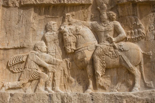 Naqsh-e Rostam, antica necropoli in Iran — Foto Stock