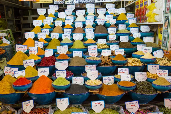 Şiraz, İran'ın bazar