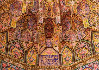 Nasır el-mülk Camii