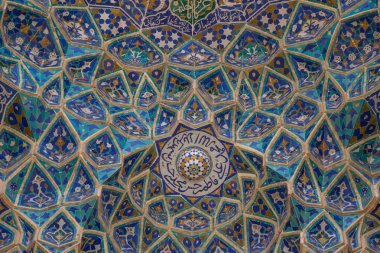yazd, İran'ın Jame Camii.