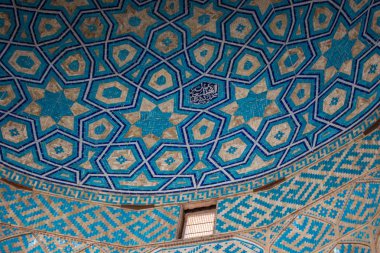 yazd, İran'ın Jame Camii.