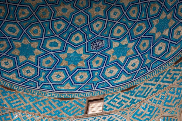 Moschea Jame di Yazd, in Iran . — Foto Stock
