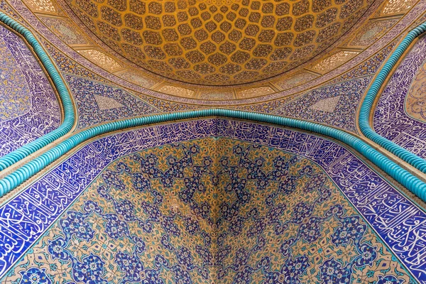 Scheich-Lotfollah-Moschee in Isfahan, Iran — Stockfoto