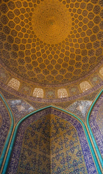 Mezquita Sheikh Lotfollah en Isfahán, Irán — Foto de Stock