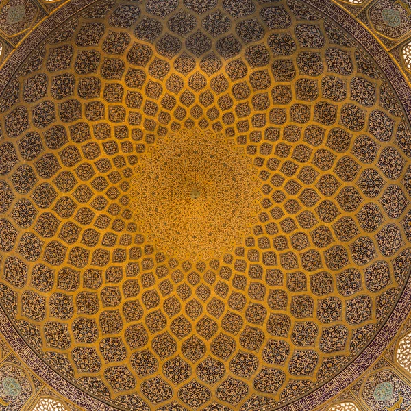 Mesquita Sheikh Lotfollah em Isfahan, Irão — Fotografia de Stock