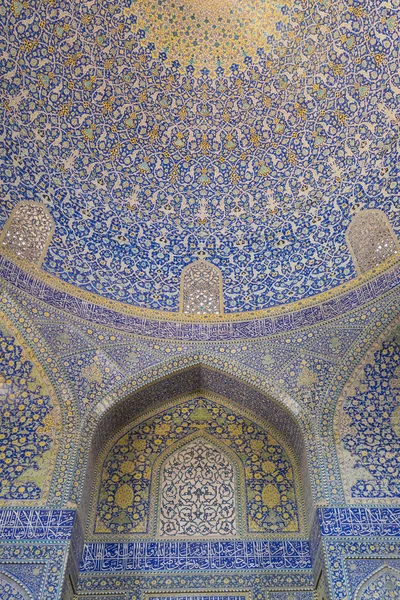 Imam moskee (Nazcalijnen-e Imam) in Isfahan, Iran — Stockfoto