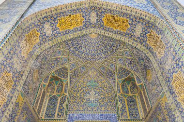 İmam Camii (Mescidi-e Imam) Isfahan, İran'ın