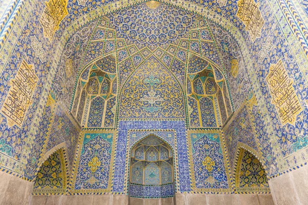 Mesquita Imam (Masjed-e Imam) em Isfahan, Irão — Fotografia de Stock