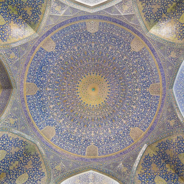 Mesquita Imam (Masjed-e Imam) em Isfahan, Irão — Fotografia de Stock