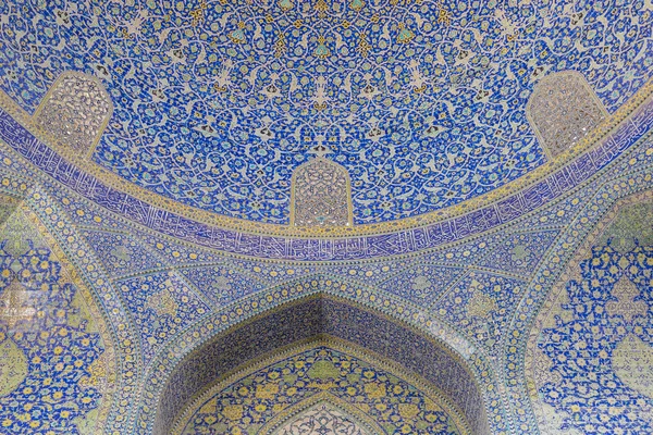 Mesquita Imam (Masjed-e Imam) em Isfahan, Irão — Fotografia de Stock