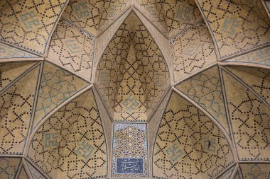 Isfahan, İran Jameh Camii
