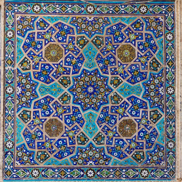 Isfahan, İran Jameh Camii