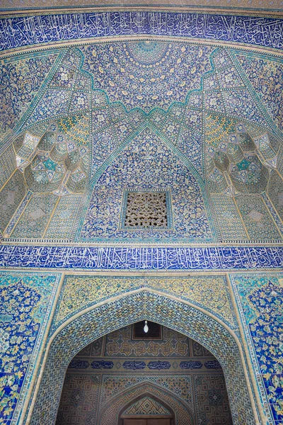 Madrasa-ye-Chahar Bagh, en Isfahán, Irán . — Foto de Stock
