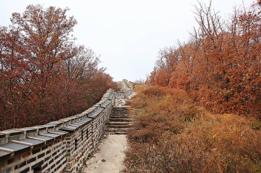 Burası Kore 'deki Namhansanseong.