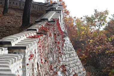 Burası Kore 'deki Namhansanseong.