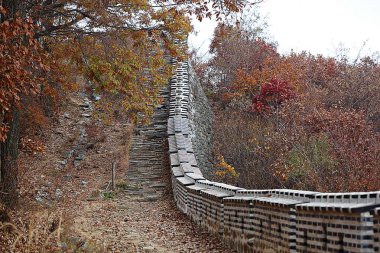 Burası Kore 'deki Namhansanseong.