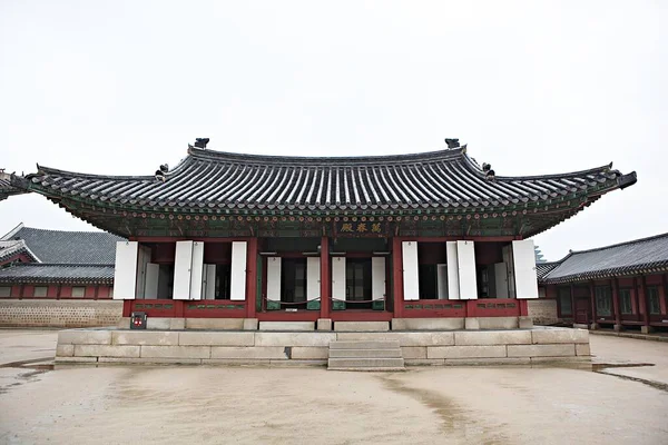 Tohle Gyeongbokgung Korejský Palác — Stock fotografie