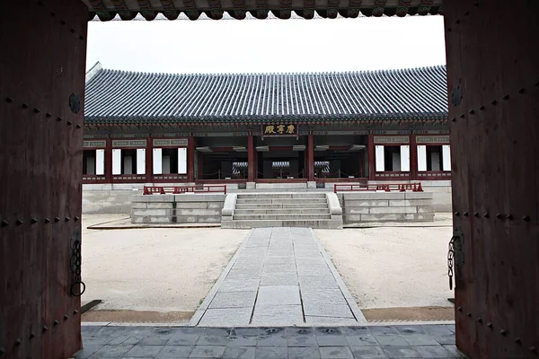 Dit Gyeongbokgung Het Paleis Van Korea — Stockfoto