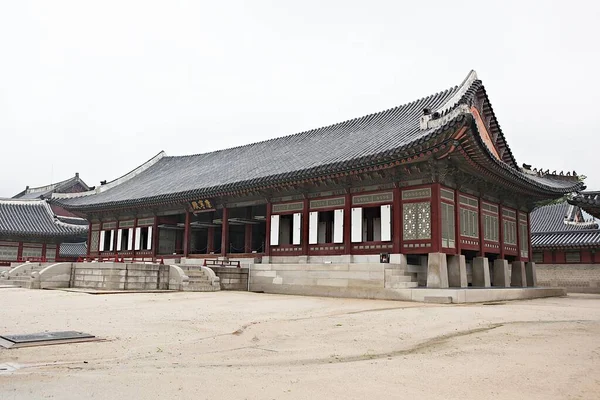 Det Här Gyeongbokgung Koreas Palats — Stockfoto