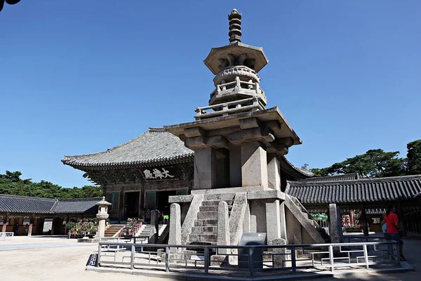 Est Temple Bulguksa Corée — Photo
