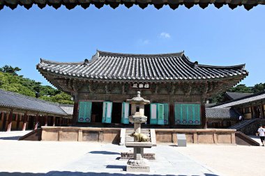 Burası Kore 'nin Bulguksa Tapınağı..