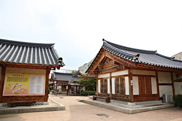 Traditional Korean House — Stock Photo, Image