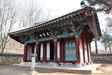 Burası Kore halk köyü.