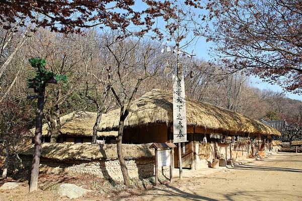 ここは韓国の民俗村です — ストック写真