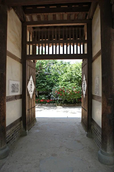 Korean Folk Village — Stock Photo, Image