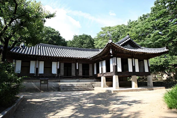 Este Pueblo Folclórico Coreano — Foto de Stock