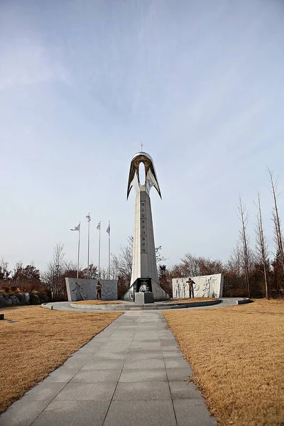 Тех Погиб Корейской Войне Мемориальная Башня — стоковое фото