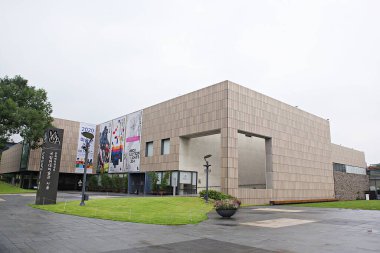 Kore 'de modern bir mimari.