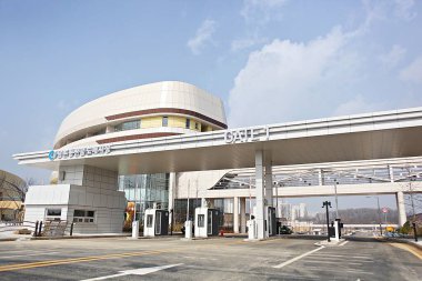 Kore 'de modern bir mimari.