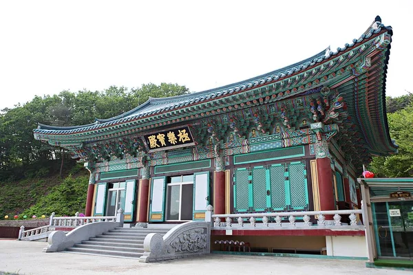 Det Koreanska Tempel — Stockfoto