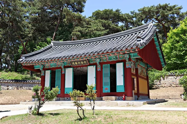 Dit Zijn Koreaanse Tempels — Stockfoto