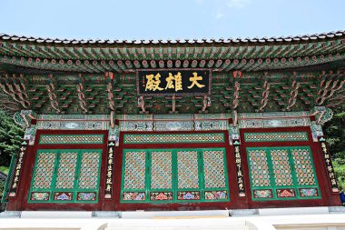  Kore 'de bir Budist tapınağı.