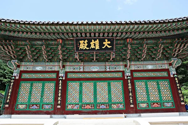 Templo Budista Coréia — Fotografia de Stock